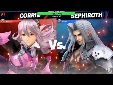 SeeWah Wifi Crew Sesh - Skitsu (Corrin) vs Neos (Sephiroth) Winners Semifinals