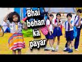 Phoolo Ka Taroon Ka Cover Song Bhai Behan KA Payar Happy Rakasha Bandhan Love Story
