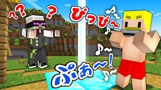 【しゃべるの禁止】演奏したハーモニカの音色だけで仲間をゴールへ連れていけ！【マイクラ】