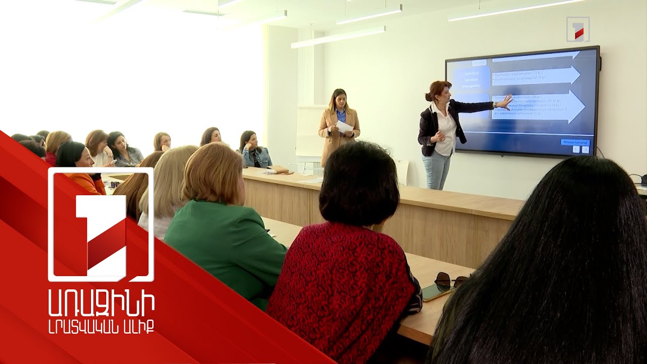 ԵՊՀ-ում այլևս դեկանատներ չեն լինի