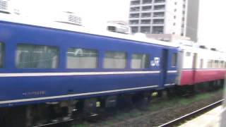 preview picture of video '[HD]客車配給＠西宮(2010-9-19)/Delivering Passenger cars@Nishinomiya'
