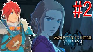 【モンスターハンターストーリーズ3】#2　製品版きた！体験版の続きから！！【最園寺ナオキ/VTuber】
