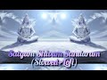 Satyam Shivam Sundaram Slowed Lofi Song Unemployed Life Slowed Reverb