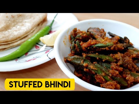 Stuffed Bhindi Recipe | Stuffed Okra | Besan Wali Bhindi | Bharwa Bhindi Masala |