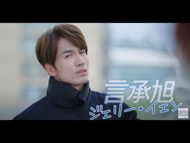 運命のキスをお願い！