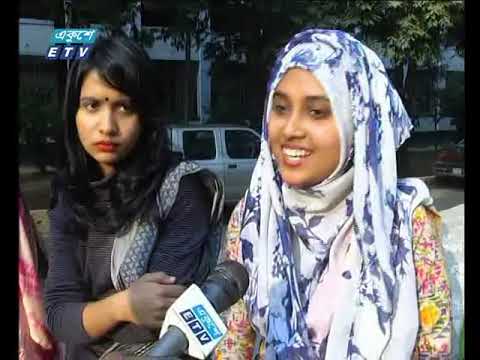 সকাল ০৯ টার সংবাদ ২৩ ০১ ২০১৮
