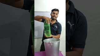 Why water tank has open pipe? explained practically