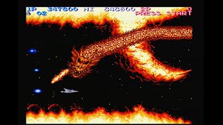 Salamander (Arcade/PS1) Full Run on SP Difficult (Hardest)