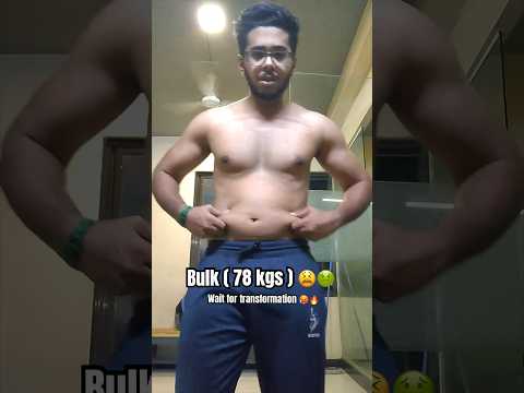 Bulking vs shredded 🥵🔥| Body transformation | fatloss #fitness #transformation