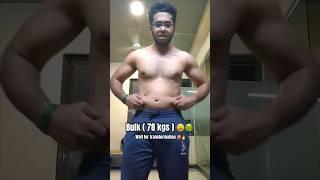 Download lagu Bulking vs shredded 🥵🔥| Body transformation | fatloss #fitness #transformation mp3 Download lagu Bulking vs shredded 🥵🔥| Body transformation | fatloss #fitness #transformation mp3
