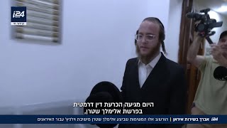 Video thumbnail image