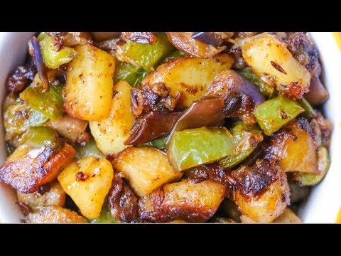 download lagu mp3 mp4 Eggplant And Capsicum Recipe, download lagu Eggplant And Capsicum Recipe gratis, unduh video klip Eggplant And Capsicum Recipe