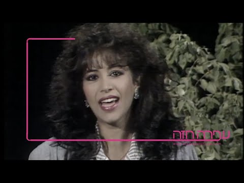 הנערים הספנים