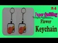 paper quilling flower keychain