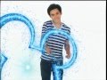 Xabiani Ponce de León - cortinilla - Disney Channel ...