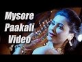 Bachchan Mysore Paakalli Full Song Video Sudeep Bhavana V Harikrishna