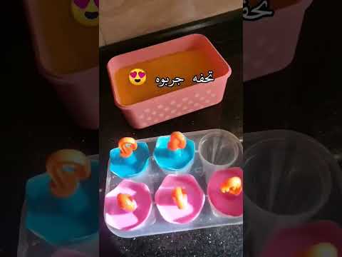 طريقه ايس كريم المانجه في الخلاط 🧡🥭