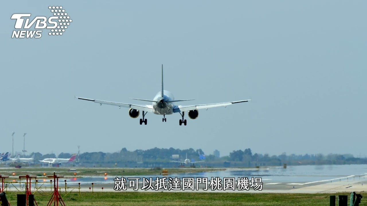 住下個信義特區成人生贏家 桃園中路特區地王 #璟都中路大苑