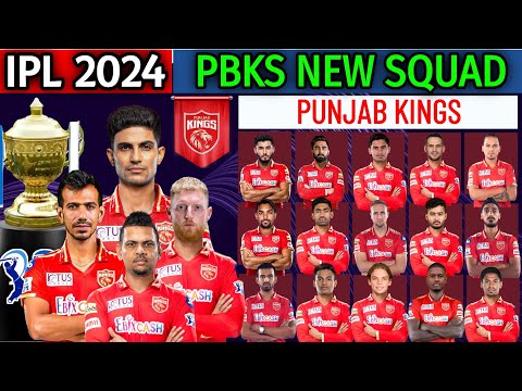 IPL 2024 Punjab kings Squad | Punjab Kings Squad for IPL 2024 | PBKS Team Squad 2024