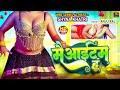 Ullu Actress Shyna Khatri में आईटम हूं Main Item Hoon Anjuraj New Bhojpuri Song 