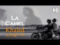 خالد حاج إبراهيم Khaled | La Camel | 1988 | Music Video HD