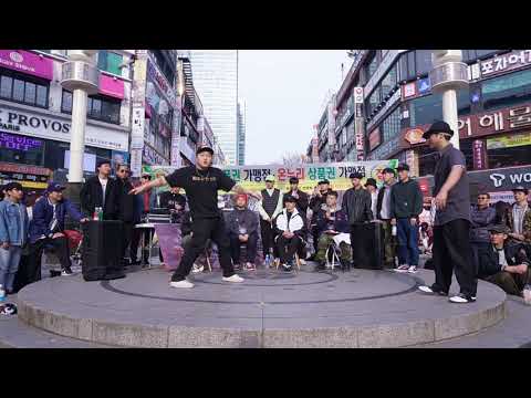 Game Changer vol.4  - 16_6 AKA TWO vs ZAPPY