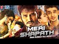 South Indian Dubbed Full Movie MERI SHAPATH Nikhil Siddharth South Hindi Dubbed Movies