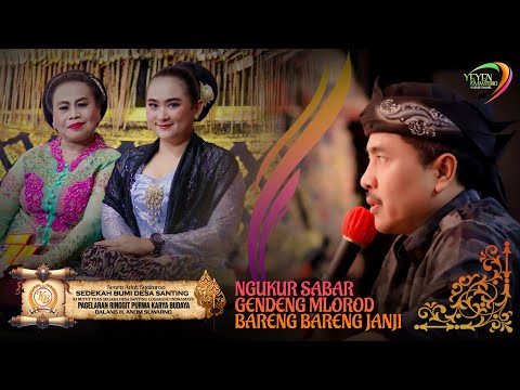 BARENG - BARENG JANJI | RINGGIT PURWA KARYA BUDAYA | SEDEKAH BUMI | DESA SANTING LOSARANG