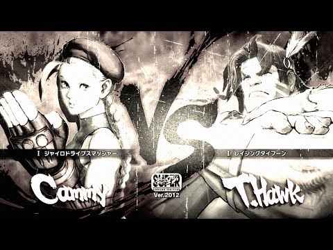 STN Kaien -(Cammy)- V/S Twiggy0796 -(Hawk)- SSFIV Arcade Edition V2012 Xbox 360 1080p HD