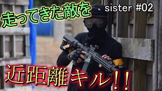 【初心者サバゲー】　 ブラキャ実況　怖すぎィィィｗｗ　走って来た敵を近距離キル!!　定例会　sister