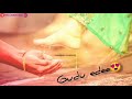 Kannada Old Song WhatsApp Status Best Ringtone Kannada Old Songs