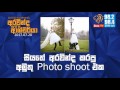 aravinda-with-ashcharya-28-07-2017