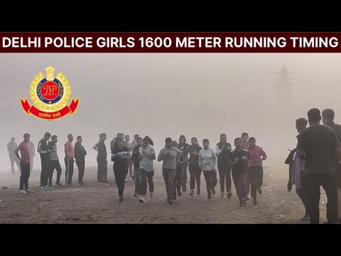 1600 meter girls  running timing 🚨🚨 | delhi police constable girls timing | delhi police Physical
