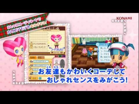 とんがりボウシとおしゃれな魔法使い