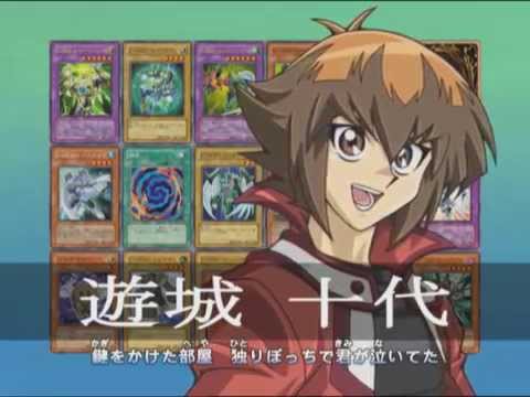 Yu-Gi-Oh! GX Japanese Opening Theme Season 2, Version 2 - 99% by BOWL
