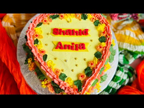 Ice cake | cook with zobia