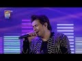 Ali Zafar sings the mesmerizing OST of Pehli Si Muhabbat live in Laguna Mein Jashan.