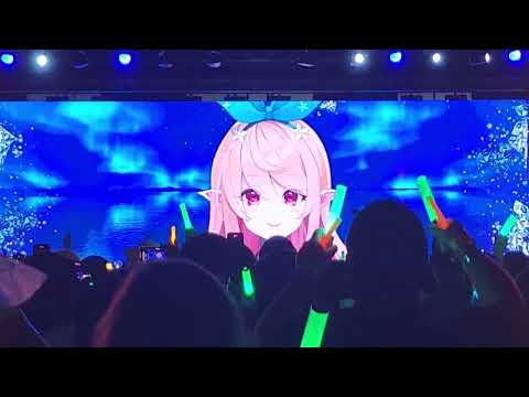 Anime Impulse LA 2024 Hopconcert: Lazulight - Diamond City Lights