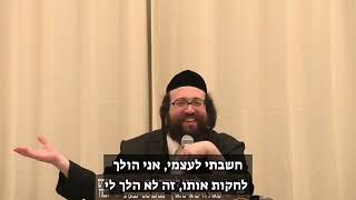 עובד ה' בהגזמה | הרב יואל ראטה שליט"א  (הרב יואל ראטה) - התמונה מוצגת ישירות מתוך אתר האינטרנט יוטיוב. זכויות היוצרים בתמונה שייכות ליוצרה. קישור קרדיט למקור התוכן נמצא בתוך דף הסרטון