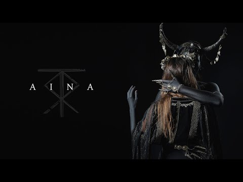 Vartra - Aina (Official Audio)