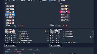 【艦これ】ちょっと【パラオ泊地】