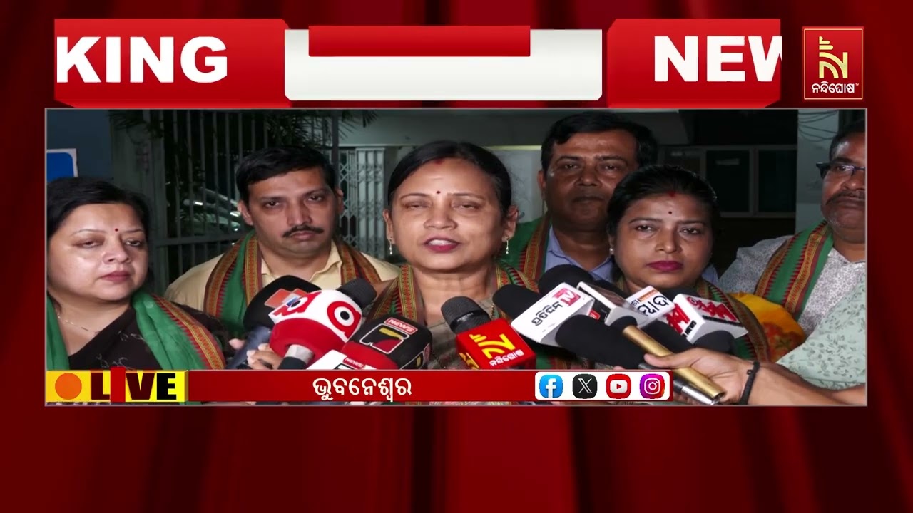 ନିର୍ବାଚନରେ ନିୟମ ଉଲଙ୍ଘନ କରୁଛି ବିଜେପି, ସିଇଓଙ୍କୁ ଫେରାଦ 