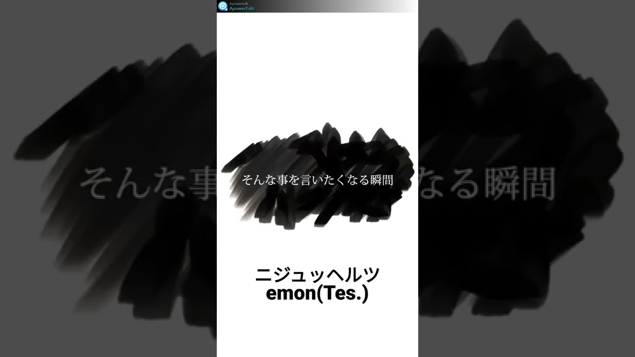 初音ミク/20hz -ニジュッヘルツ- #vocaloid #ボカロ #初音ミク #emon #メタモリボン #どりーみんチュチュ