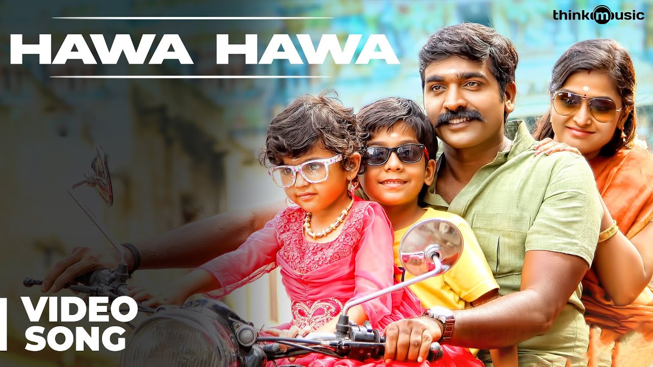 சேதுபதி பட பாடல்  -Hawa Hawa Video Song
