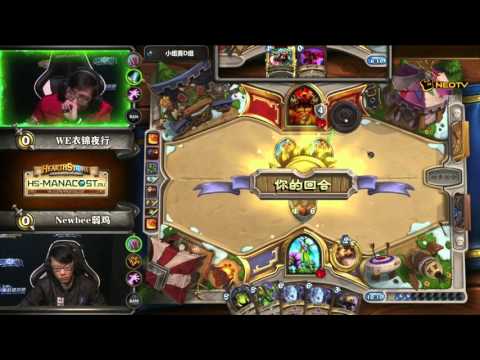 HS Gold series 2015 [RU]. Группа D. Nightwalk vs lovelychook