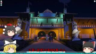 【Planet coaster】ついにリニューアルオープン‼ #5【ゆっくり実況】