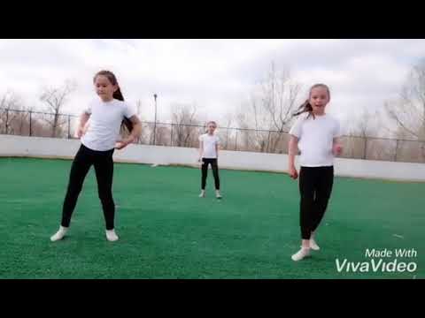 Танец под песню зацепила
