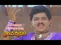 Sri Tumbura Full Video Song Bhairava Dweepam Nandamuri Balakrishna Roja Rambha ETV Cinema