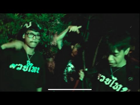 B2B FREESTYLE - Mersisz, Junepuaw FT. Yungtrippin' (MUSIC VIDEO)