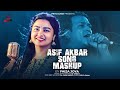 Asif Akbar Mashup | Faiza Joya | Asif Akbar Hit Song's Mashup | Bangla All Time Hit Song